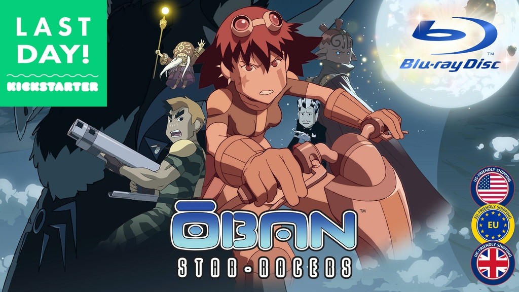 Oban Star-Racers' 15th Anniversary Bluray pre-order campaign