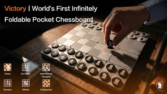 Victory丨World\'s First Infinitely Foldable Pocket Chessboard